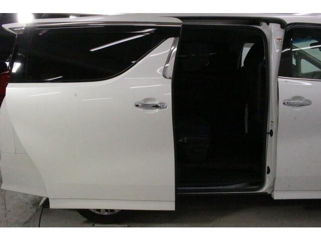 Миниатюра 33