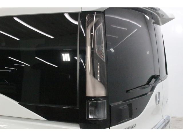 Миниатюра 17