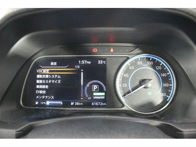 Миниатюра 55