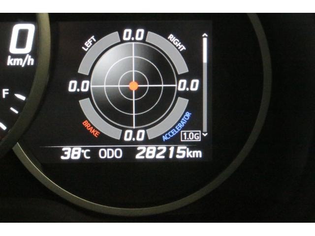 Миниатюра 55