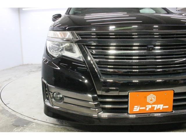 Миниатюра 12