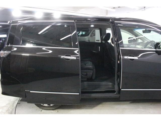 Миниатюра 32