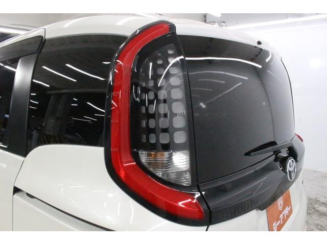 Миниатюра 17