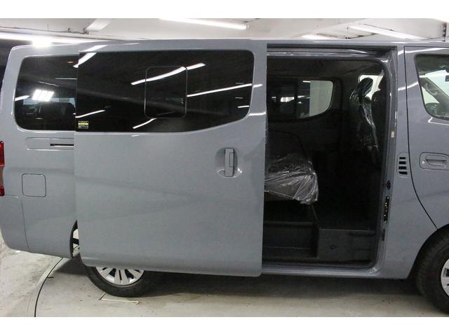 Миниатюра 33
