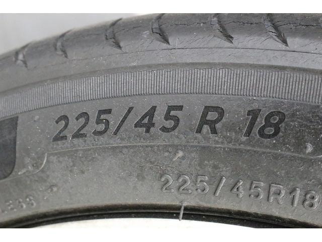 Миниатюра 23