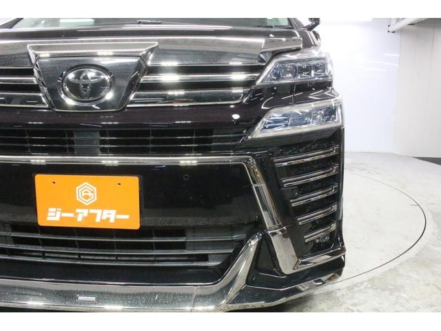 Миниатюра 15