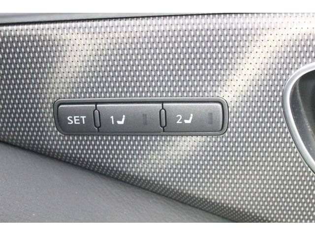 Миниатюра 33