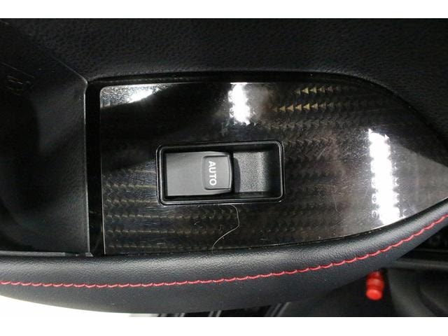Миниатюра 46