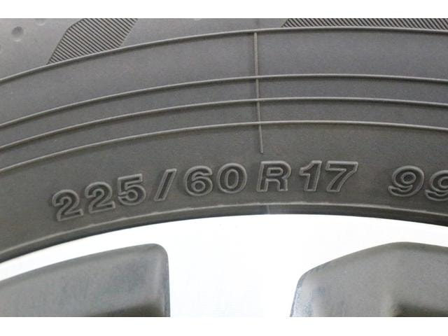 Миниатюра 22