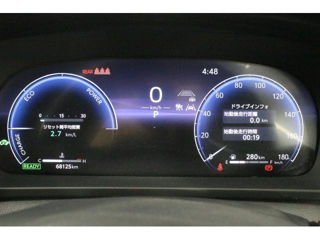Миниатюра 49