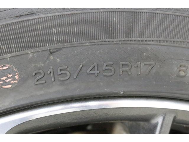 Миниатюра 23