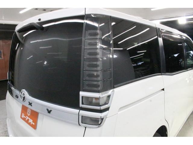 Миниатюра 20