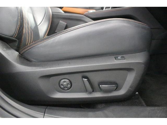 Миниатюра 29