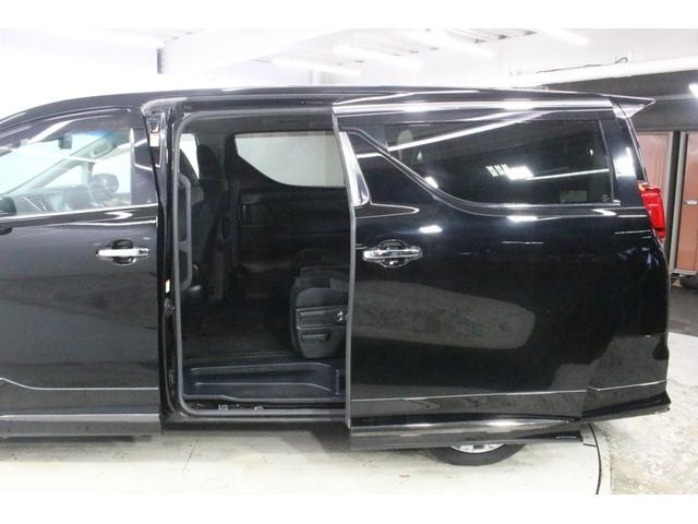 Миниатюра 43