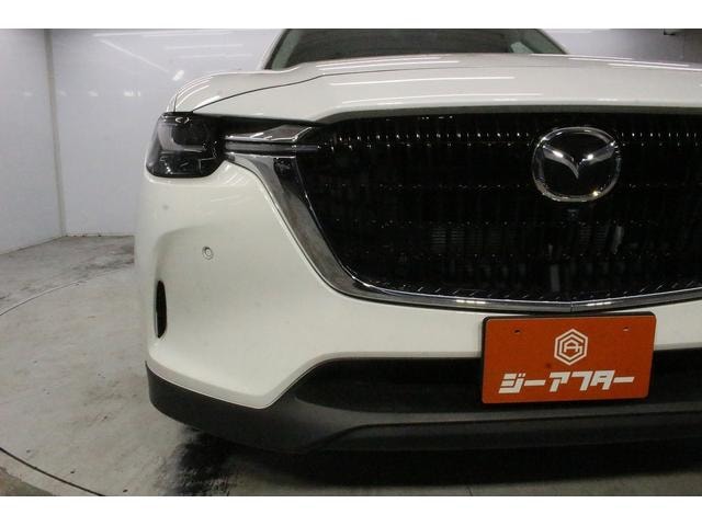 Миниатюра 12