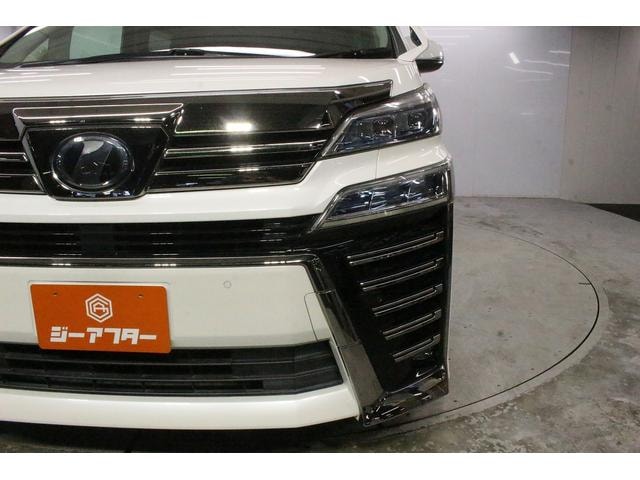 Миниатюра 26