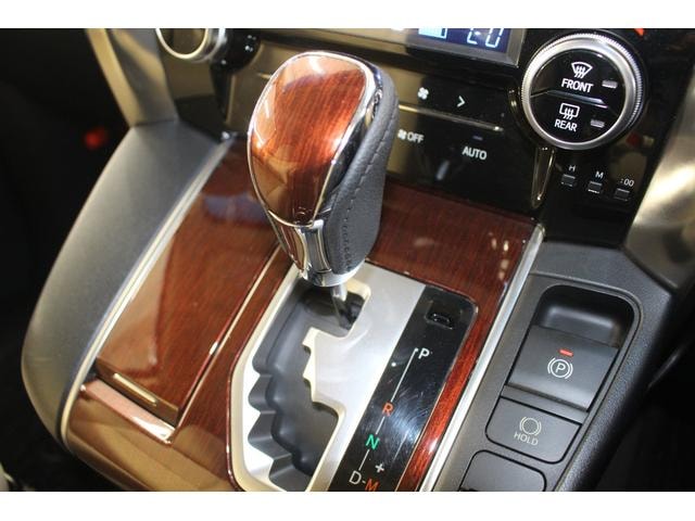 Миниатюра 32