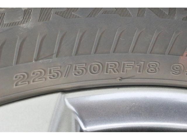 Миниатюра 22