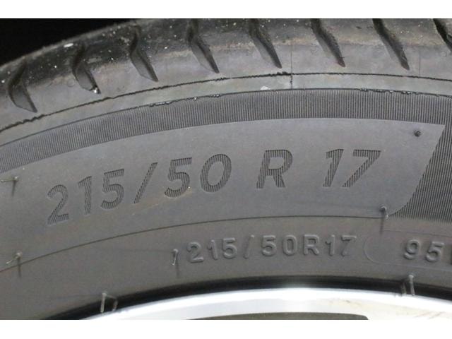 Миниатюра 23