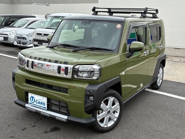 Миниатюра 58