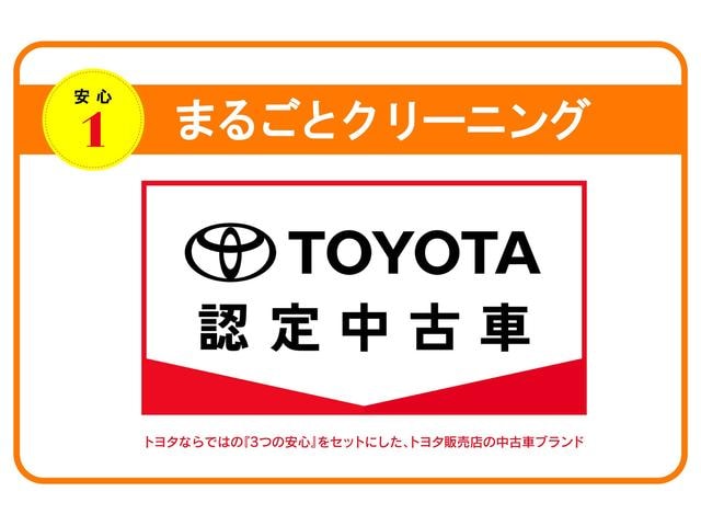 Миниатюра 28