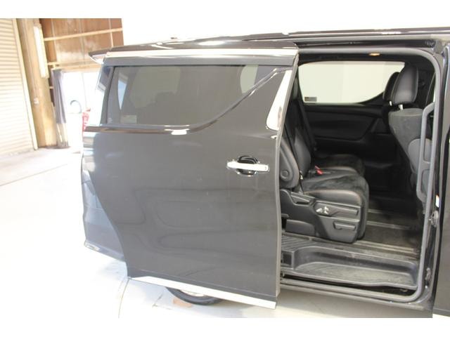 Миниатюра 33