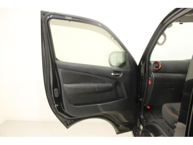 Миниатюра 37