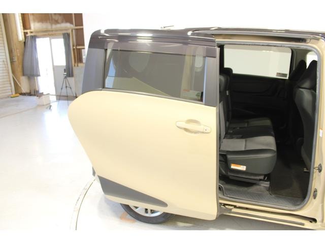 Миниатюра 33