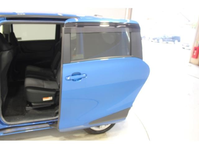 Миниатюра 36