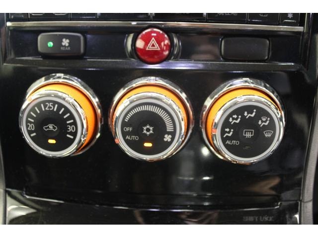 Миниатюра 61