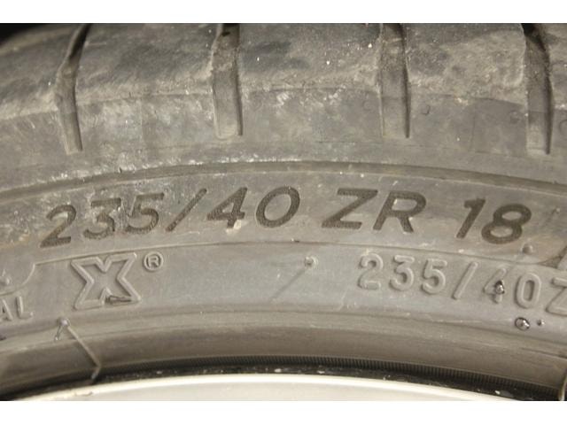 Миниатюра 28