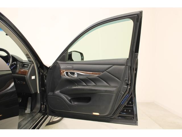 Миниатюра 30