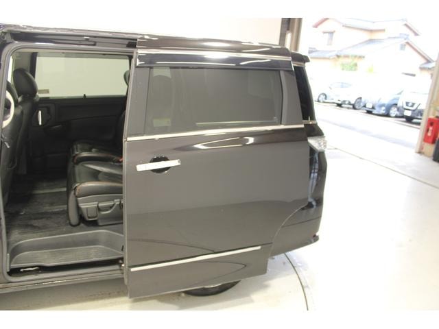 Миниатюра 35