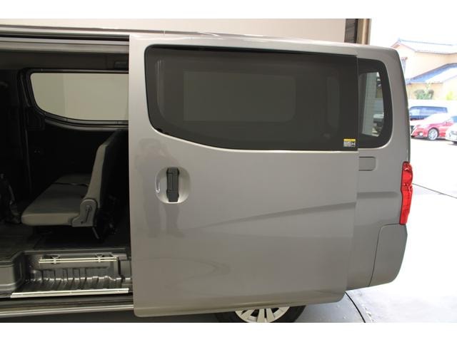 Миниатюра 36