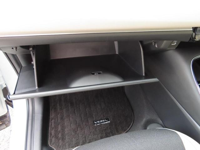 Миниатюра 30