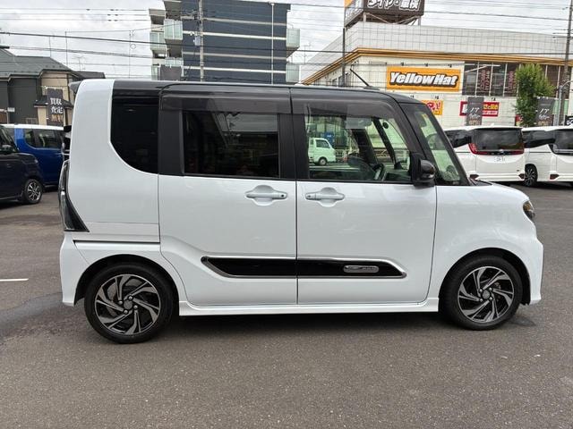 Миниатюра 18
