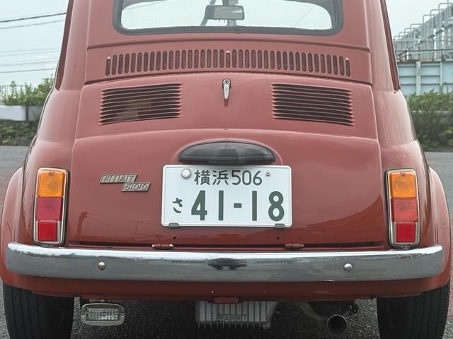 Миниатюра 19