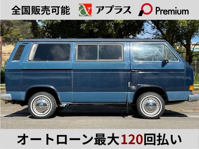 Миниатюра 10