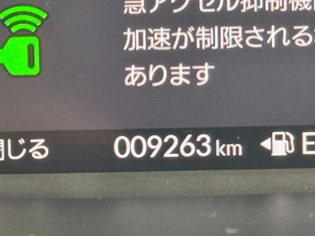 Миниатюра 69