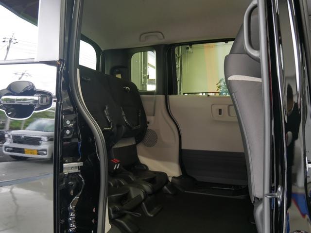 Миниатюра 25