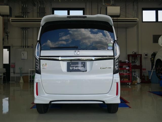 Миниатюра 36