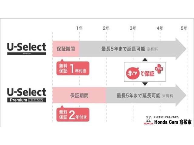 Миниатюра 39