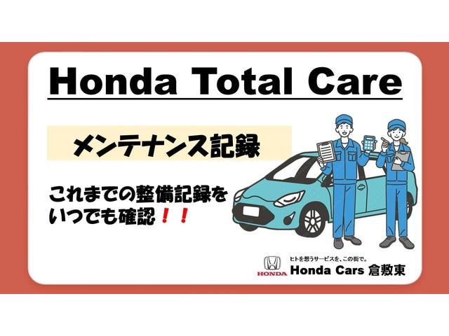 Миниатюра 37