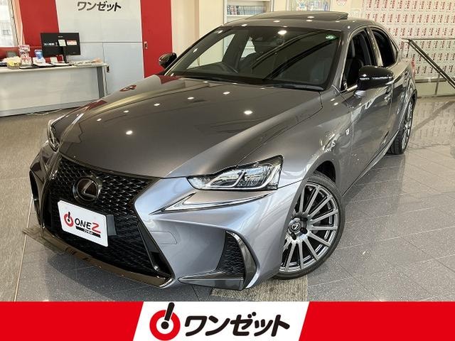 Lexus IS 2017 — фото автомобиля 1
