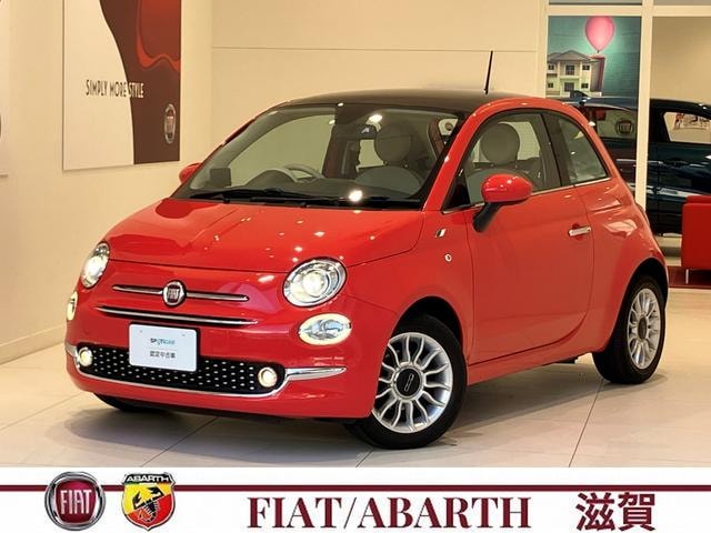 Fiat 500 2017 — фото автомобиля 1