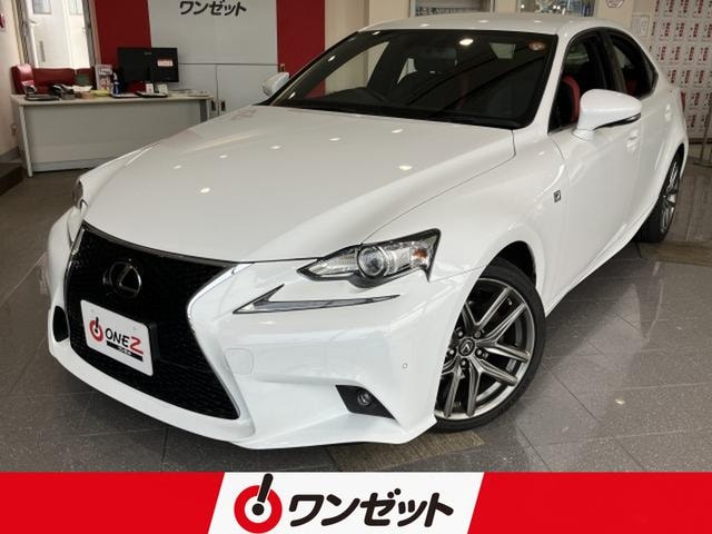 Lexus IS 2015 — фото автомобиля 1
