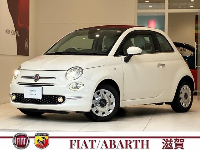 Fiat 500C 2019 — фото автомобиля 1
