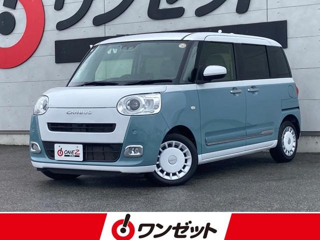 Daihatsu MOVE CANBUS 2024 — фото автомобиля 1