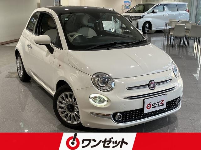 Fiat 500 2020 — фото автомобиля 1