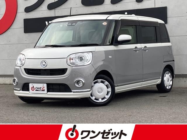 Daihatsu MOVE CANBUS 2021 — фото автомобиля 1